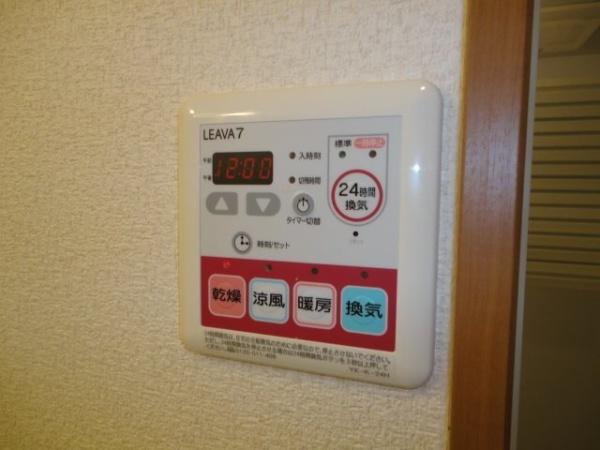 グランディール青崎