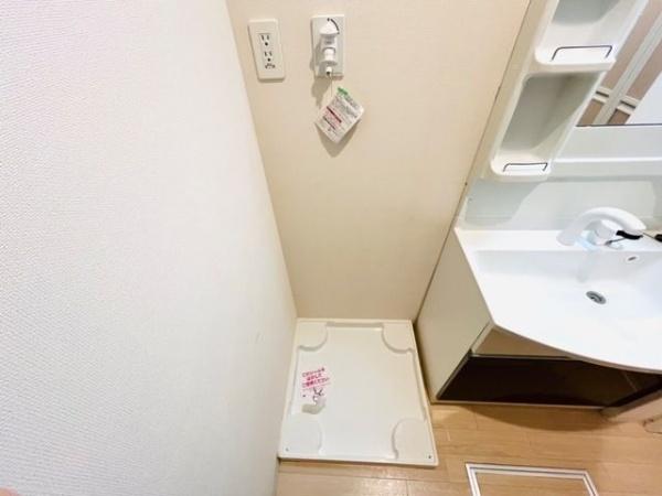 エスポワールクレール
