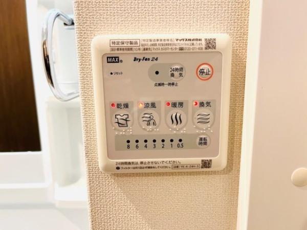 エスポワールクレール