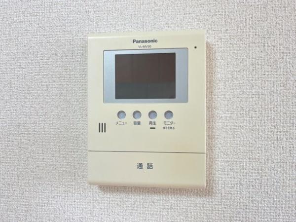 コンフォール皆春