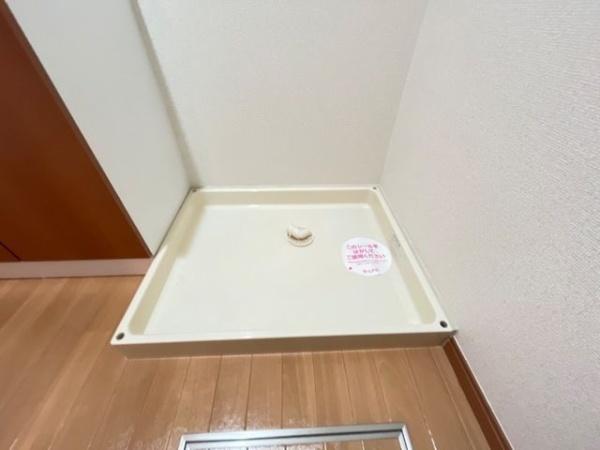 コンフォール皆春