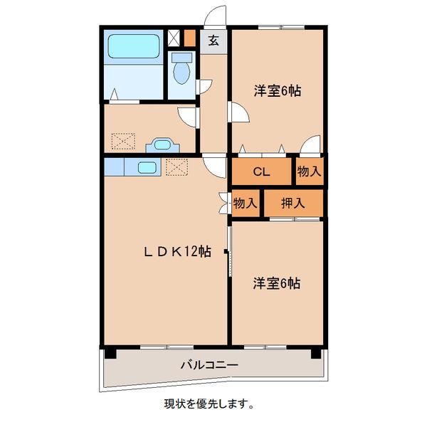 サラーム恵比寿