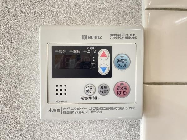 サラーム恵比寿