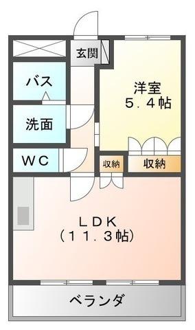 エンカウンター