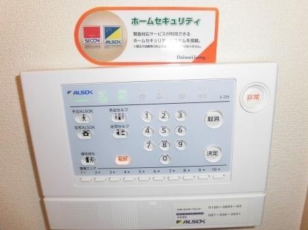 サニープレイス鶴崎