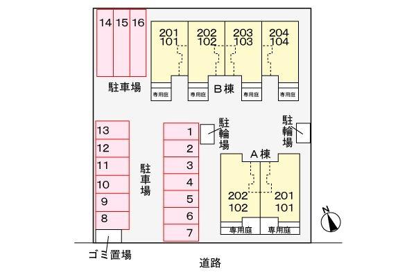 グラン・リゴレットB