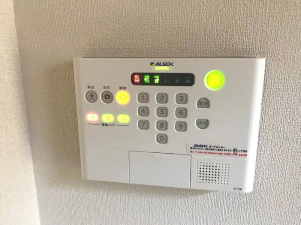 プレミアム参番館