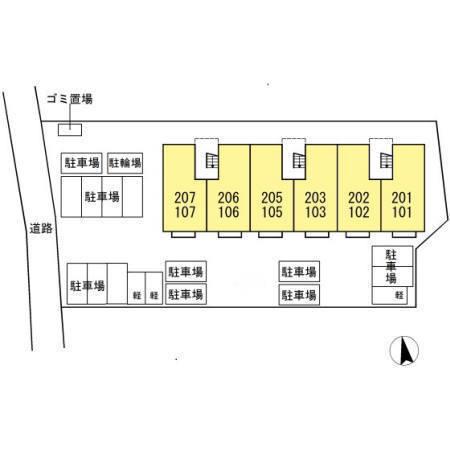 プレミアム参番館