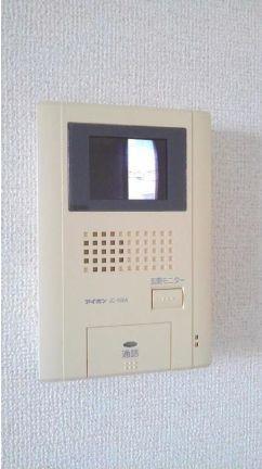 コンフォールアルモニー1