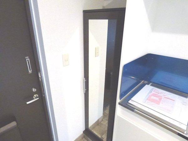 アクアステージ大在