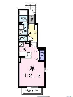 フォルシュ１