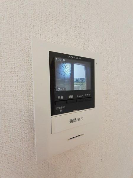 アメニティ鶴崎