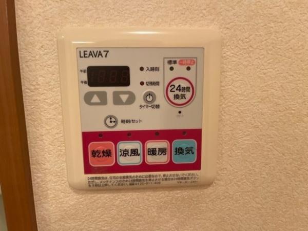 エンカウンター