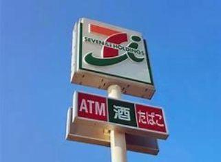 亀川中園アパート(セブンイレブン別府亀川中央町店)
