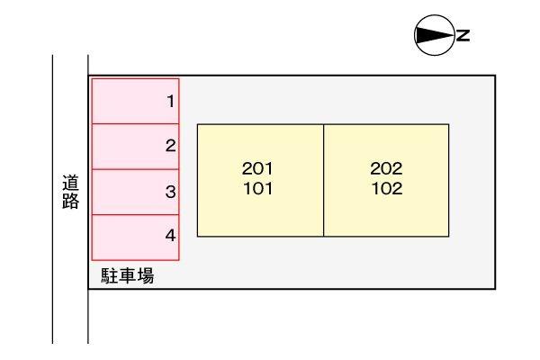 エスポワール横田