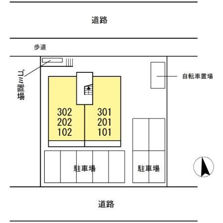 Onesto横尾