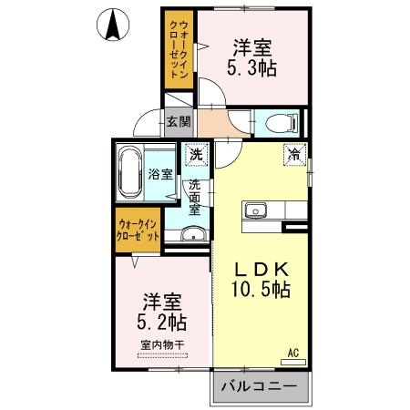 イオス　B棟