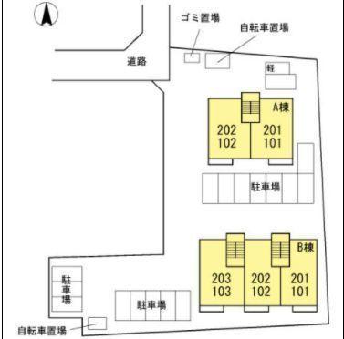 イオス　B棟