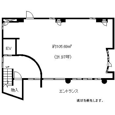 ＹＵＫＯビル