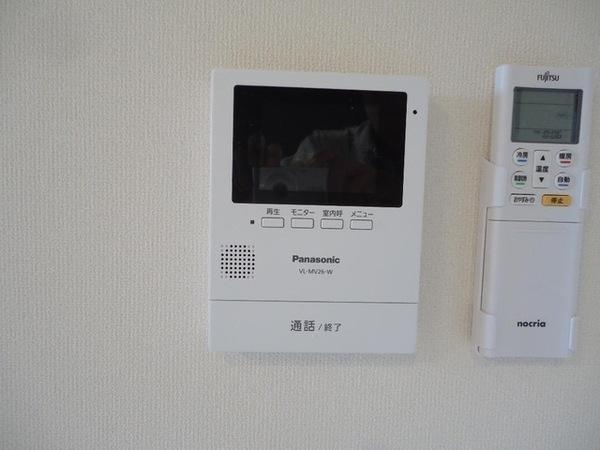 アルテミス