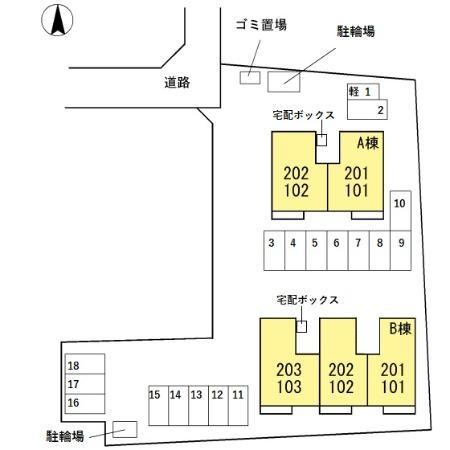イオス　B棟