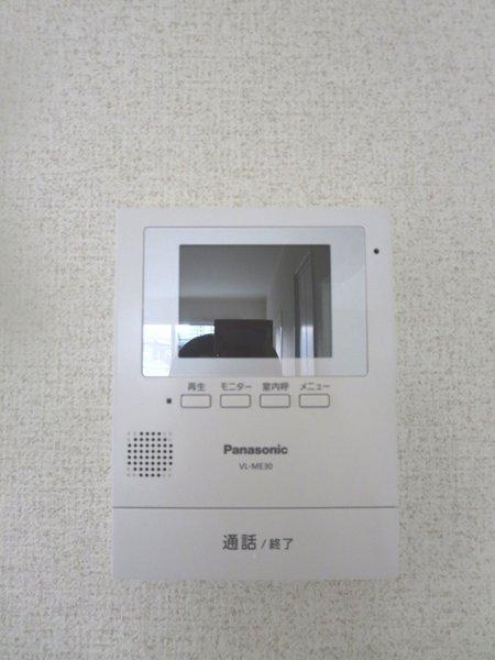 ロイヤルハイツ