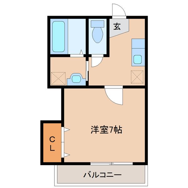 R-63番館
