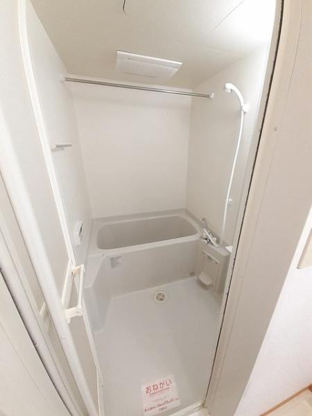 アメニティ鶴崎