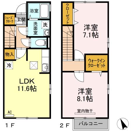 クローバーハウスＢ