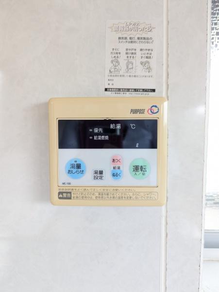 センチュリーウィル001