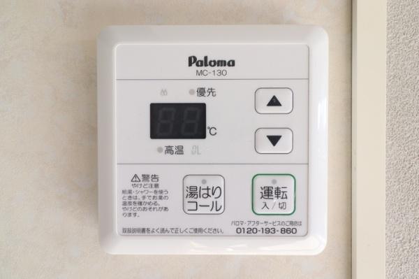 パークハイム