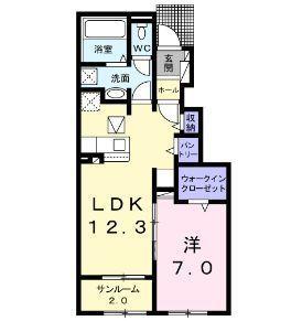 メゾンローズ二番館