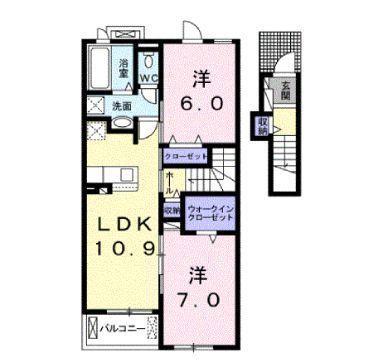 メゾンローズ二番館