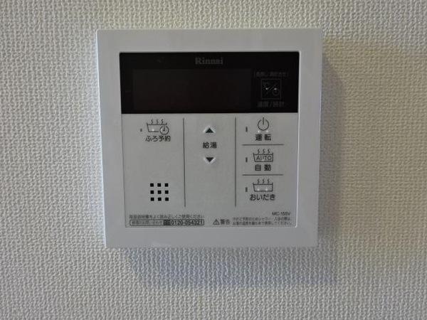 アヴニール松原(その他設備)