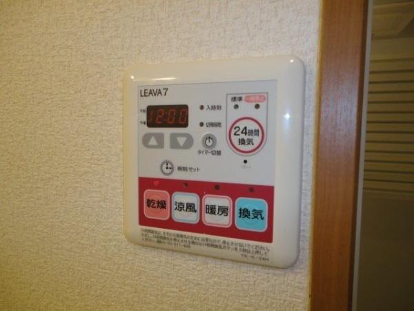 グロアシード