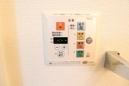 フォレストヴィラⅡ