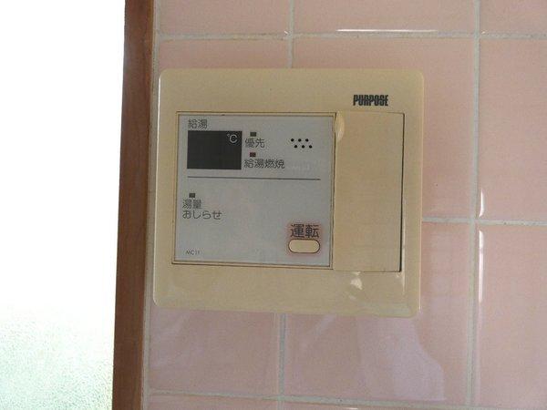 池永貸家