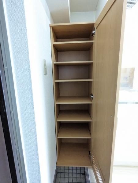 アクアステージ大在