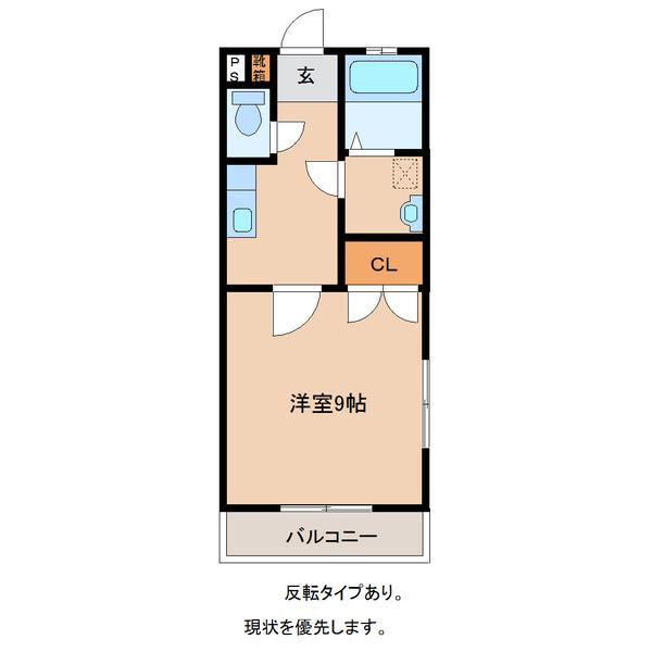 アマルフィ