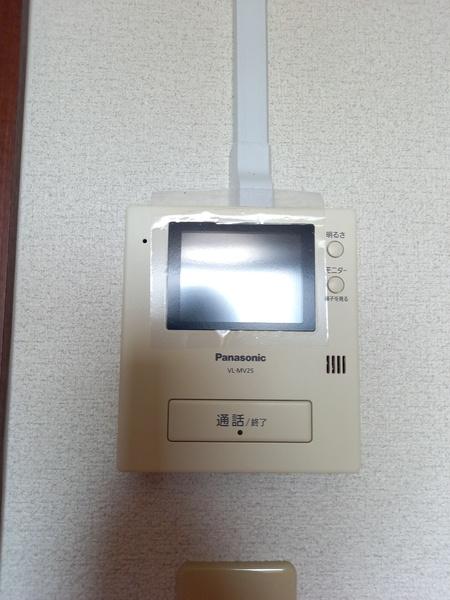 アマルフィ
