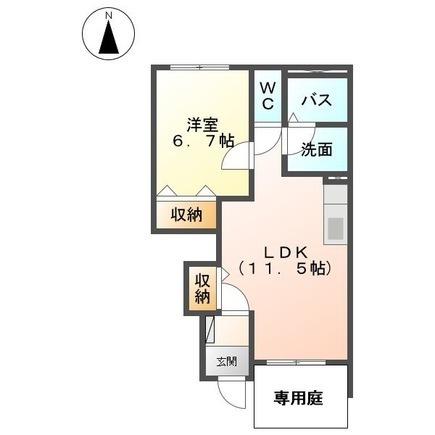 コンフォール皆春