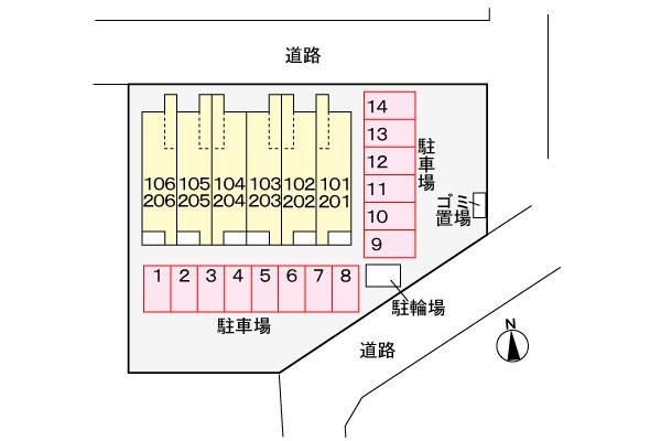サンライズ横尾C