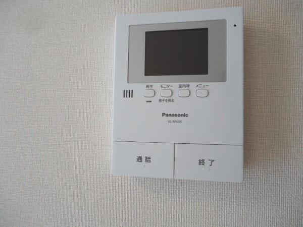 モア　エ・シャロム