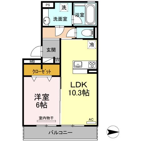 グランドール皆春