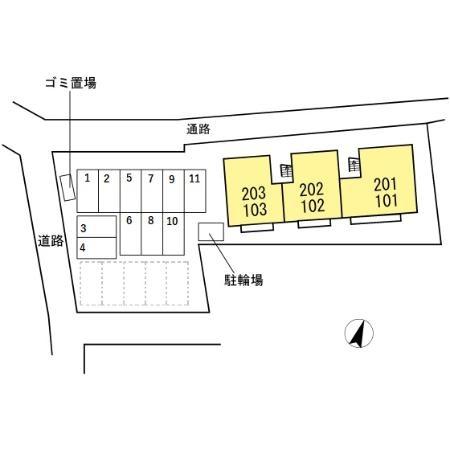 アルバート皆春