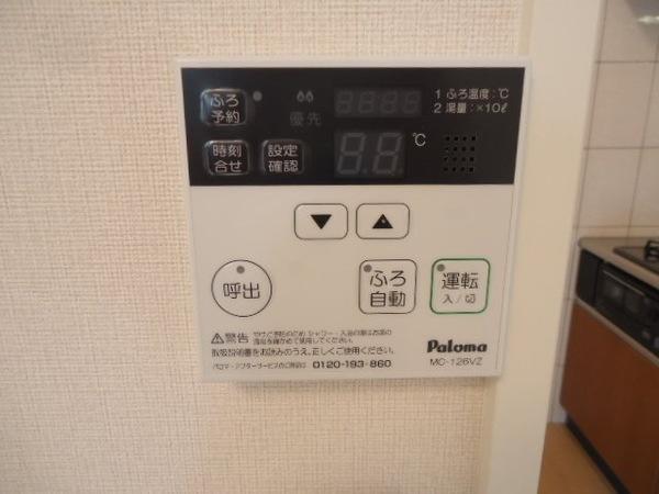 モア　エ・シャロム