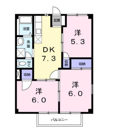 アルカディア新開