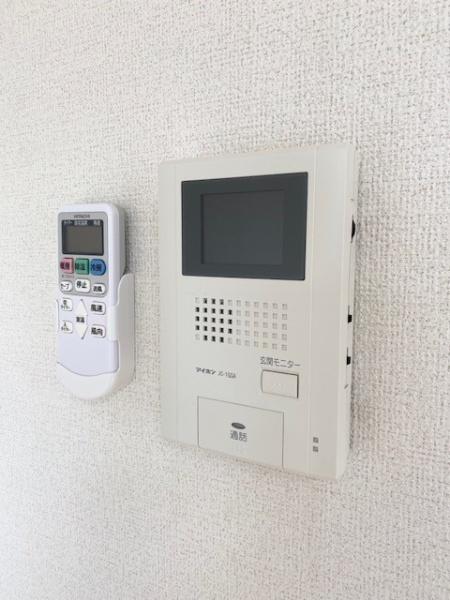 ひらき