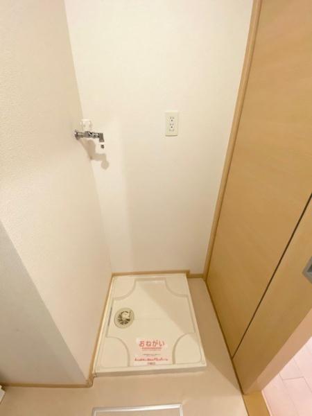 ひらき