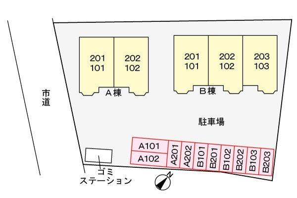 プレミール鶴崎Ｂ